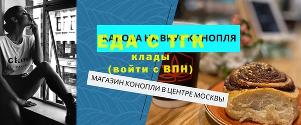 марки nbome Верея